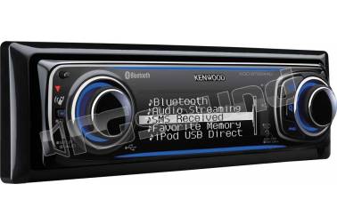 Kenwood KDC-BT8044U