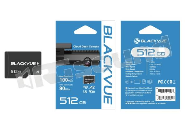 Blackvue MSD512