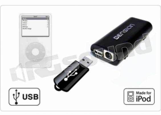 Dension 7137354 Gateway Lite USB iPod - Skoda Fabia dal 2007 Octavia dal 2004 al 2008 Roomster